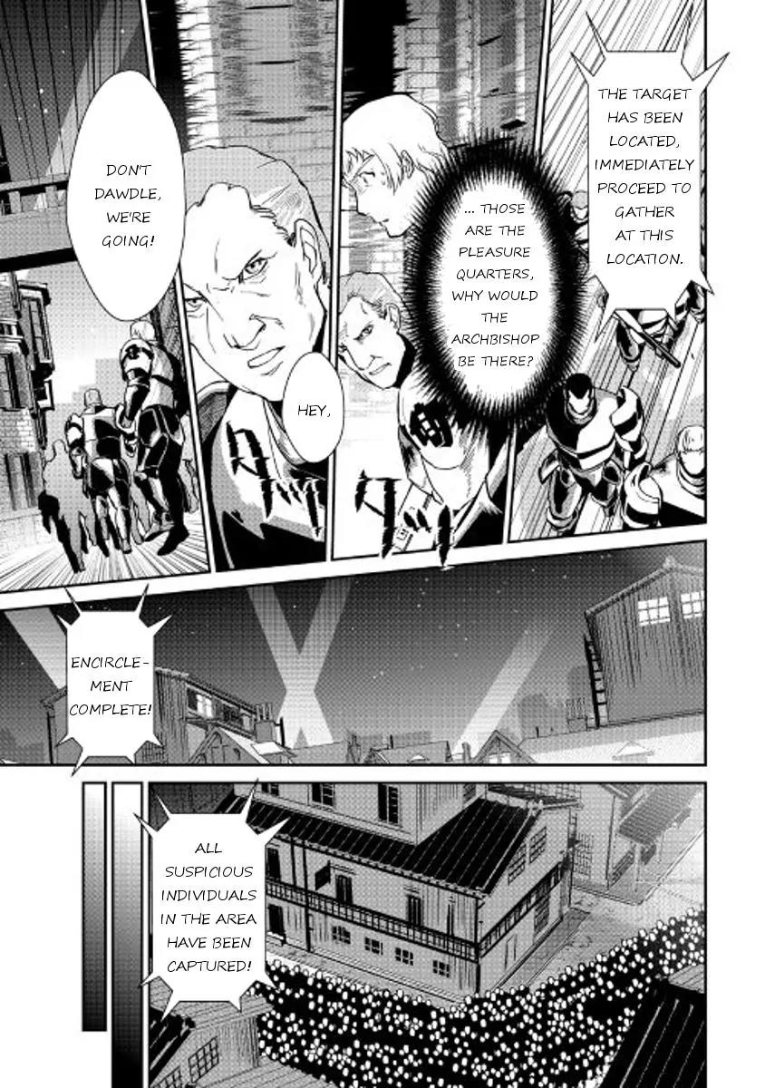 Shiro no Koukoku Monogatari Chapter 44 page 3 - Chapter 44