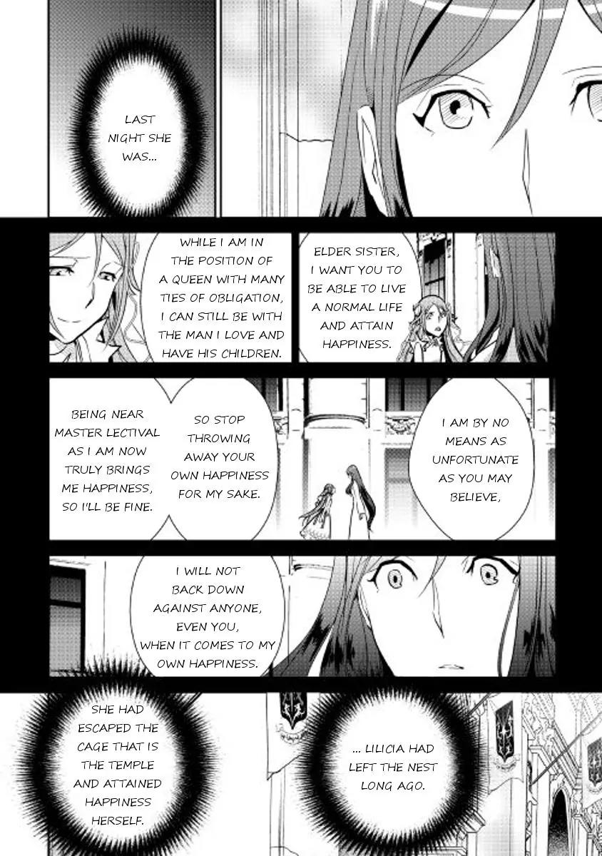Shiro no Koukoku Monogatari Chapter 45 page 12 - Chapter 45