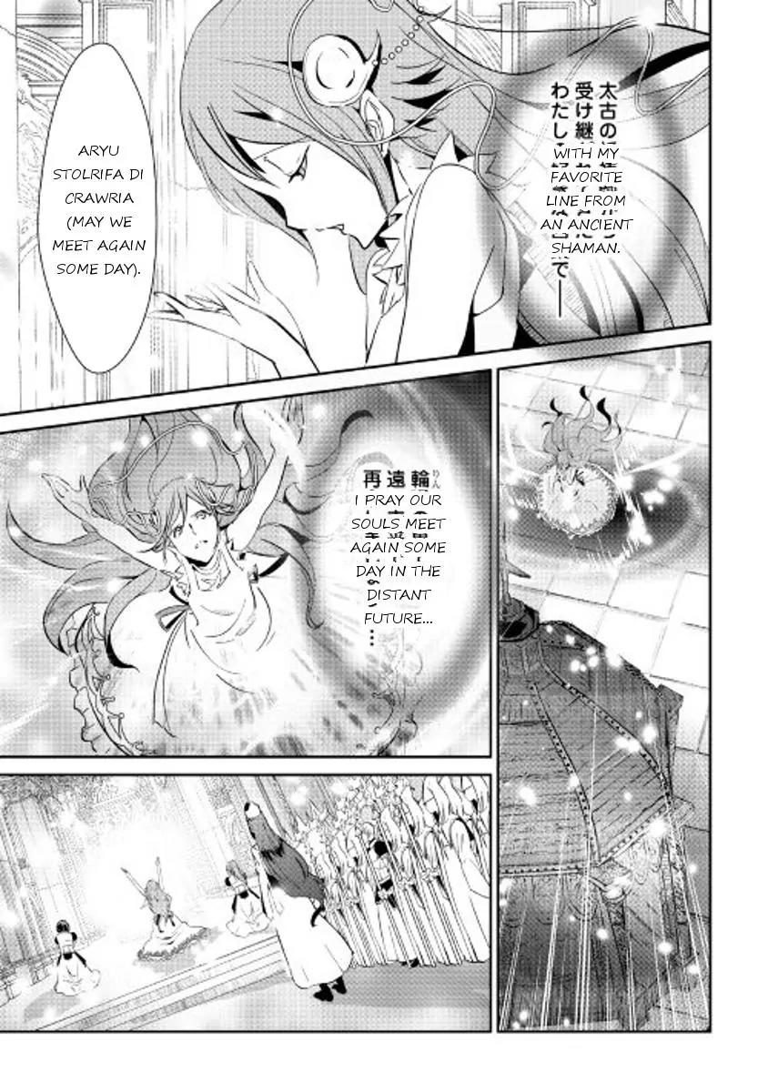 Shiro no Koukoku Monogatari Chapter 45 page 15 - Chapter 45