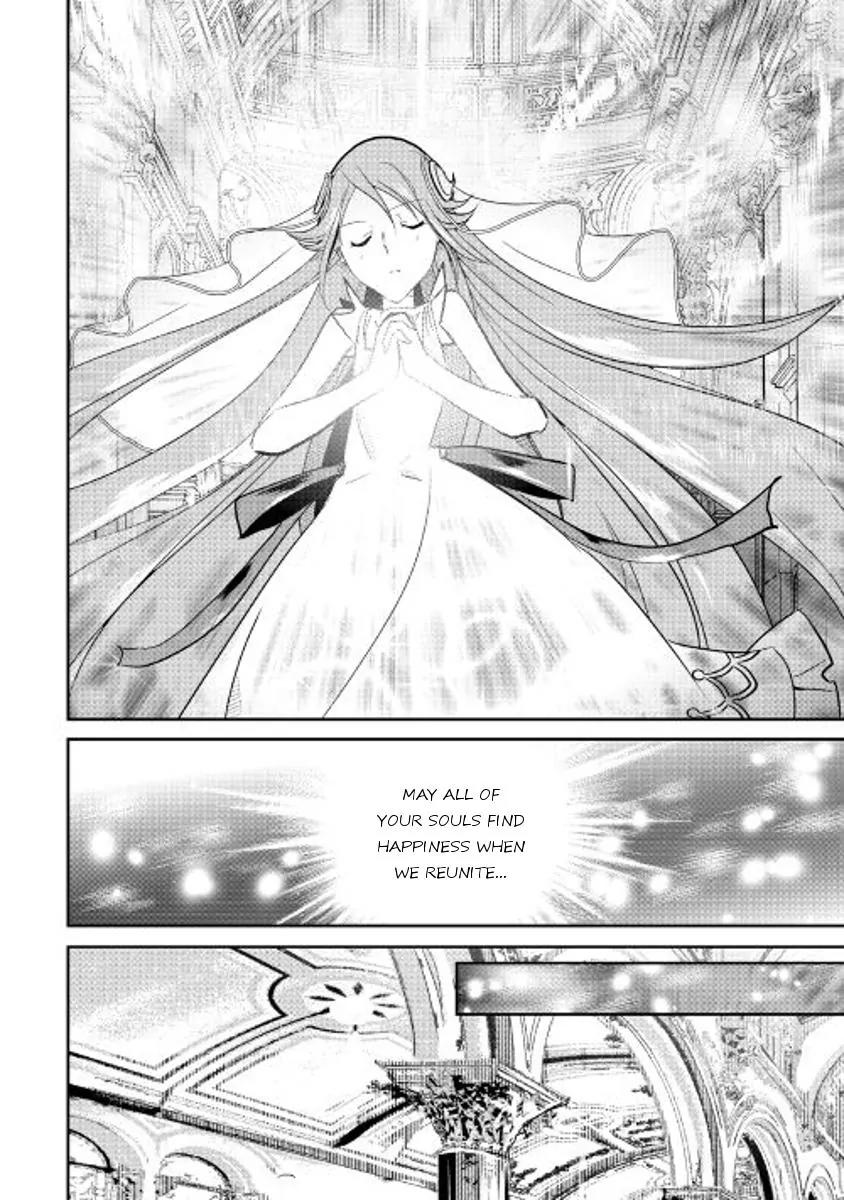 Shiro no Koukoku Monogatari Chapter 45 page 16 - Chapter 45