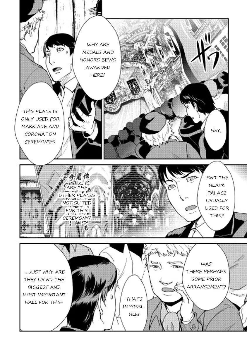 Shiro no Koukoku Monogatari Chapter 45 page 19 - Chapter 45