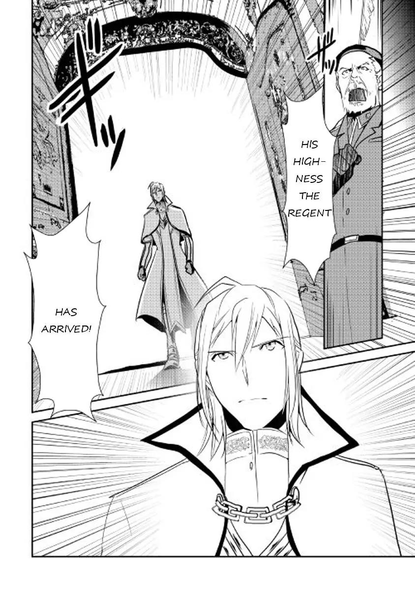 Shiro no Koukoku Monogatari Chapter 45 page 21 - Chapter 45