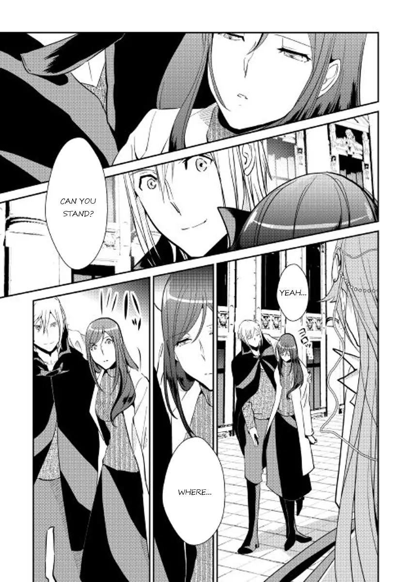 Shiro no Koukoku Monogatari Chapter 45 page 5 - Chapter 45