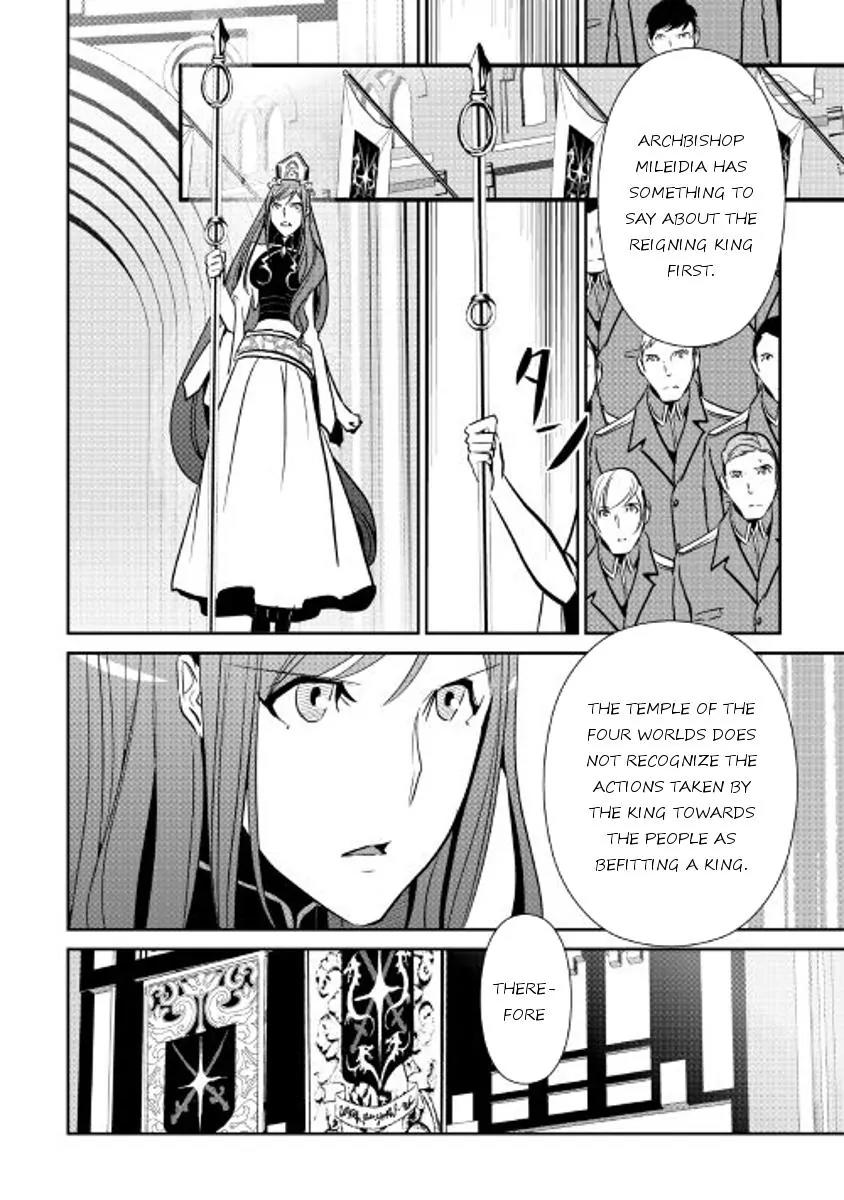 Shiro no Koukoku Monogatari Chapter 46 page 10 - Chapter 46
