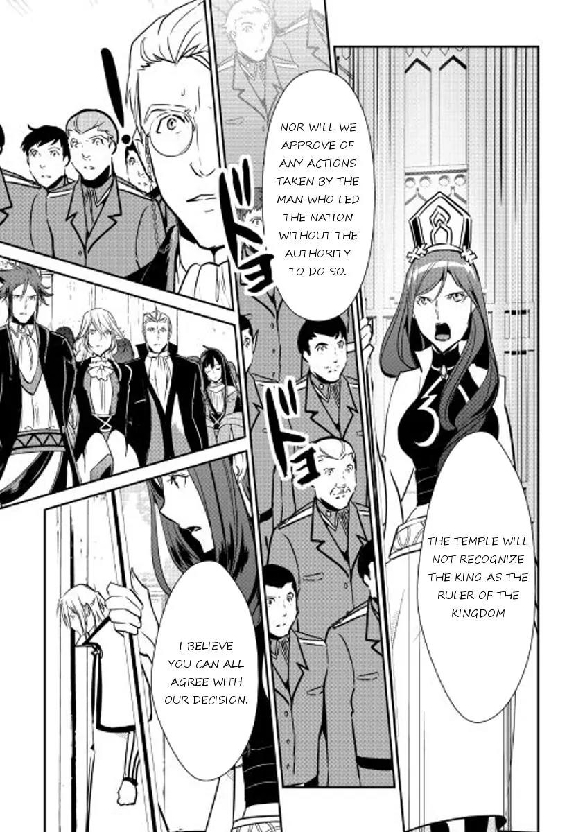 Shiro no Koukoku Monogatari Chapter 46 page 11 - Chapter 46