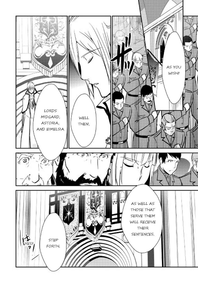 Shiro no Koukoku Monogatari Chapter 46 page 14 - Chapter 46