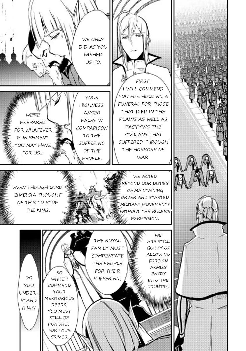 Shiro no Koukoku Monogatari Chapter 46 page 15 - Chapter 46