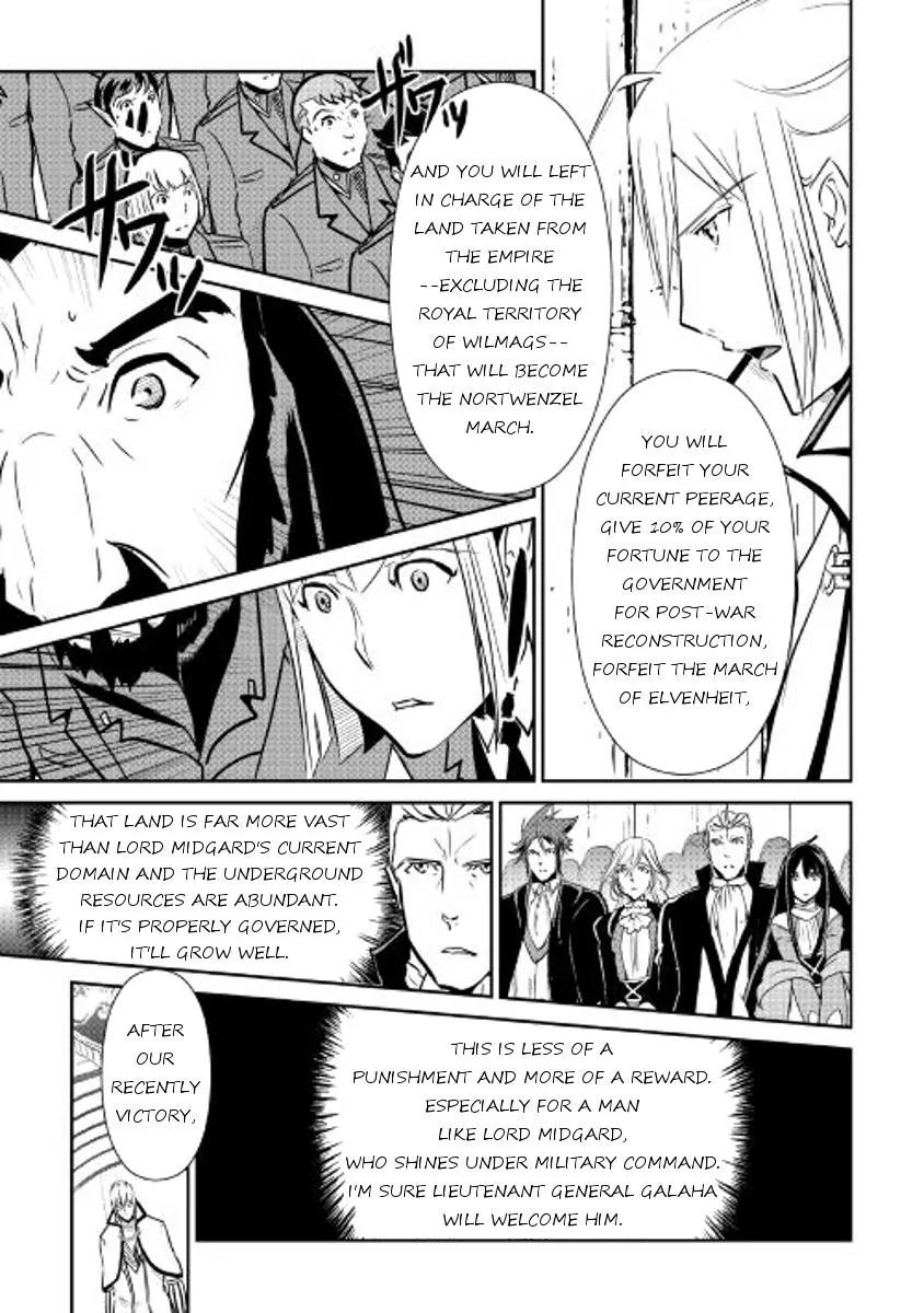 Shiro no Koukoku Monogatari Chapter 46 page 17 - Chapter 46