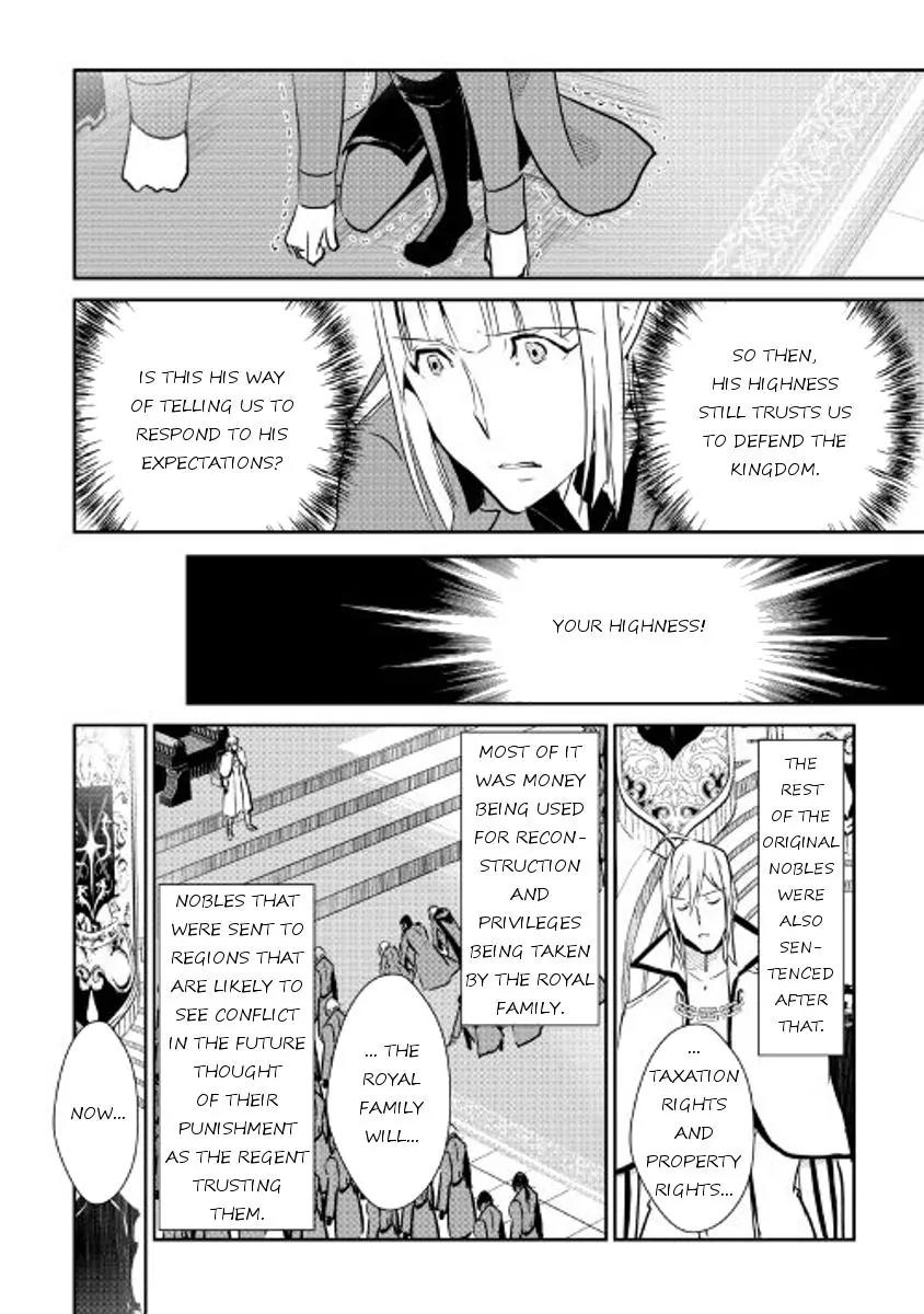 Shiro no Koukoku Monogatari Chapter 46 page 20 - Chapter 46
