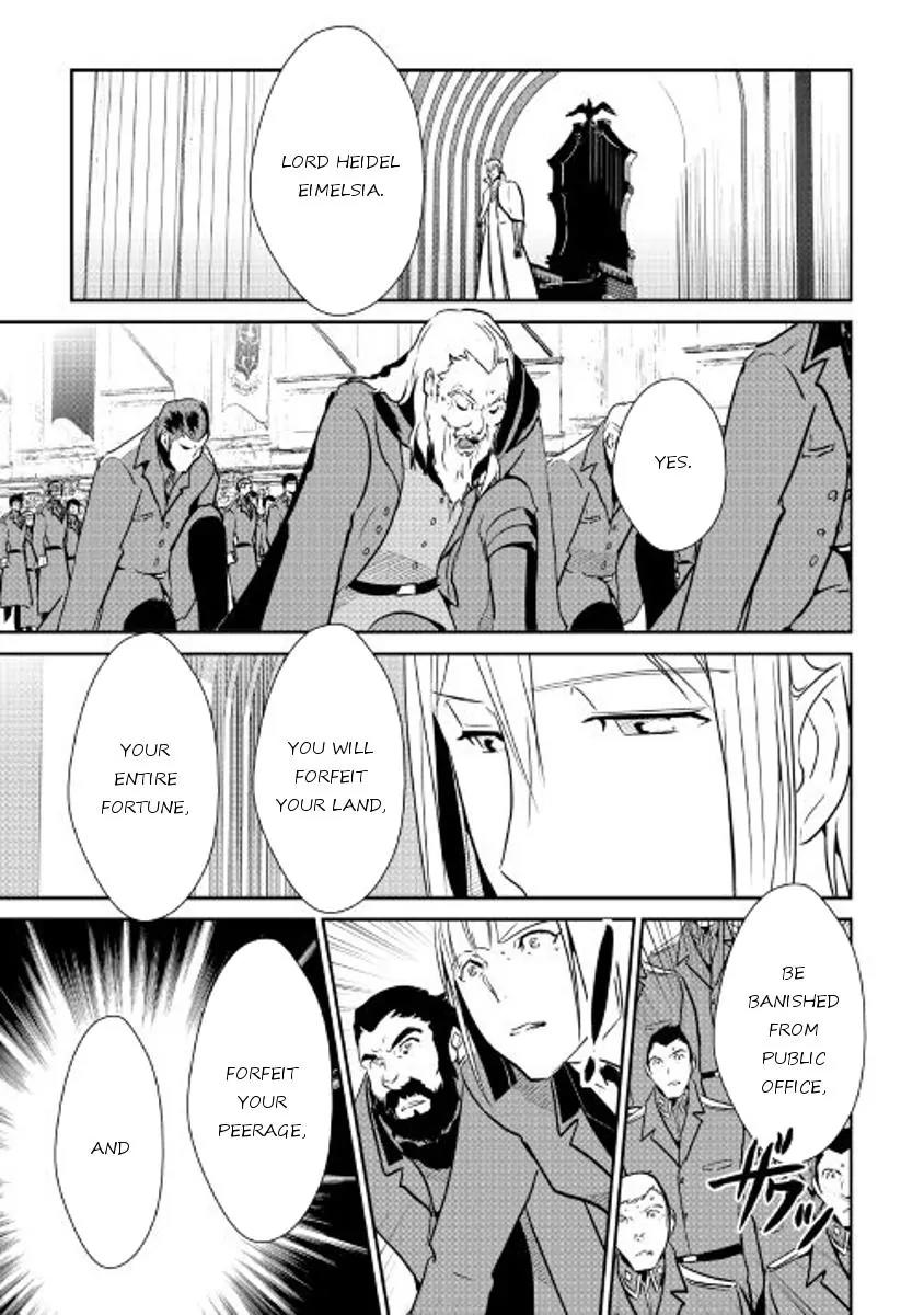 Shiro no Koukoku Monogatari Chapter 46 page 21 - Chapter 46
