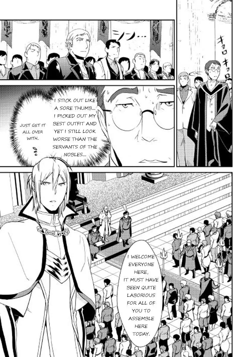 Shiro no Koukoku Monogatari Chapter 46 page 3 - Chapter 46