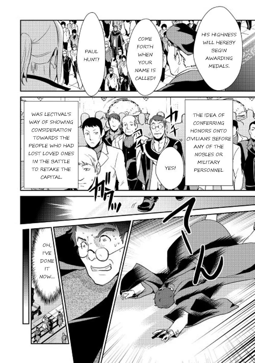 Shiro no Koukoku Monogatari Chapter 46 page 4 - Chapter 46