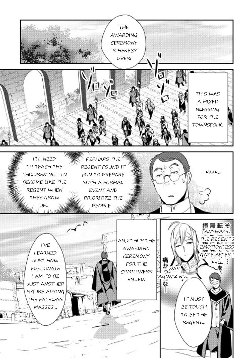 Shiro no Koukoku Monogatari Chapter 46 page 5 - Chapter 46