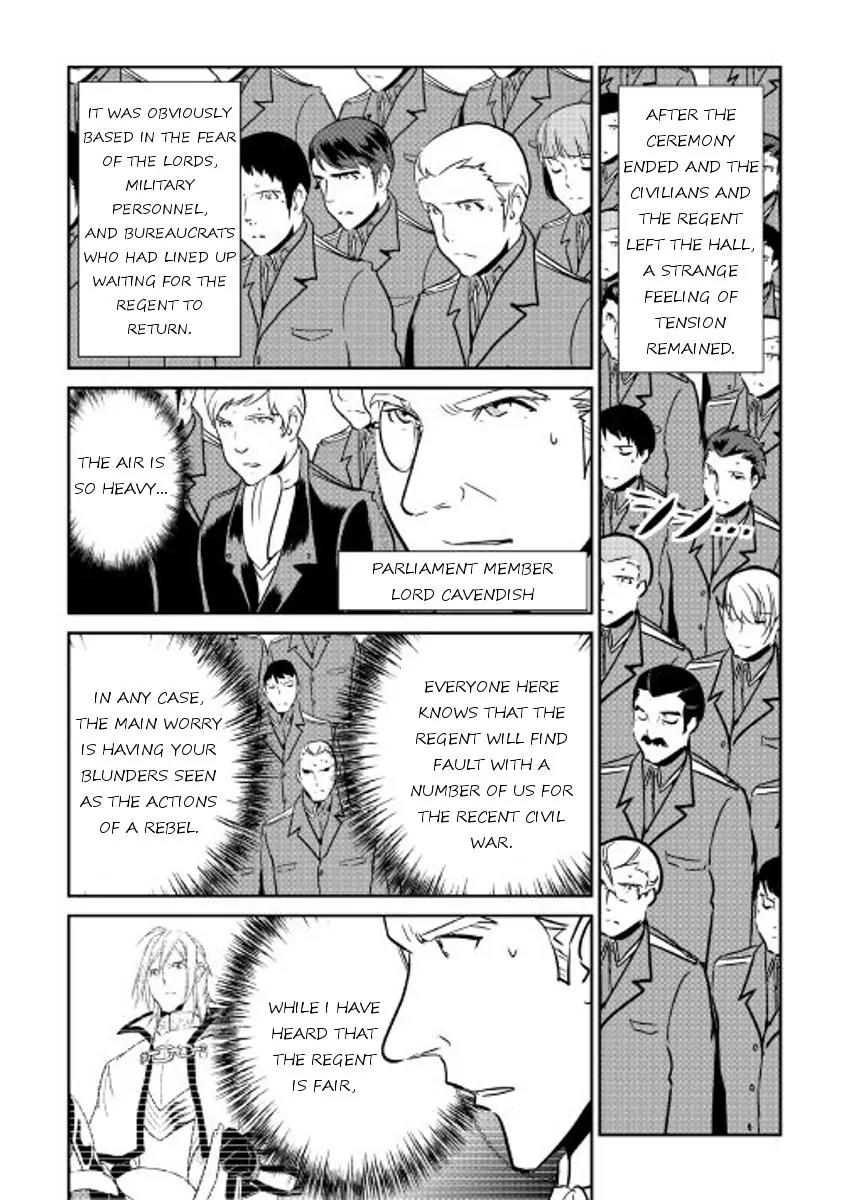 Shiro no Koukoku Monogatari Chapter 46 page 6 - Chapter 46