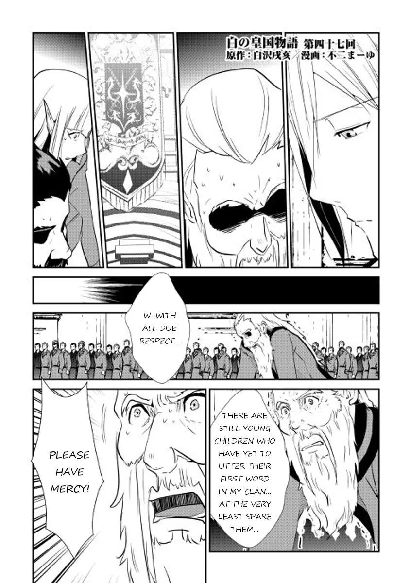 Shiro no Koukoku Monogatari Chapter 47 page 1 - Chapter 47