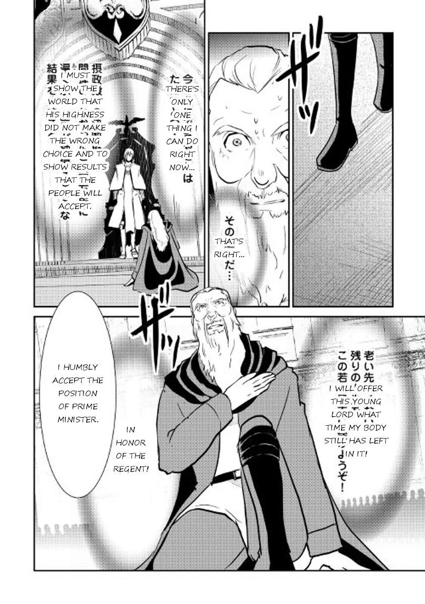 Shiro no Koukoku Monogatari Chapter 47 page 10 - Chapter 47