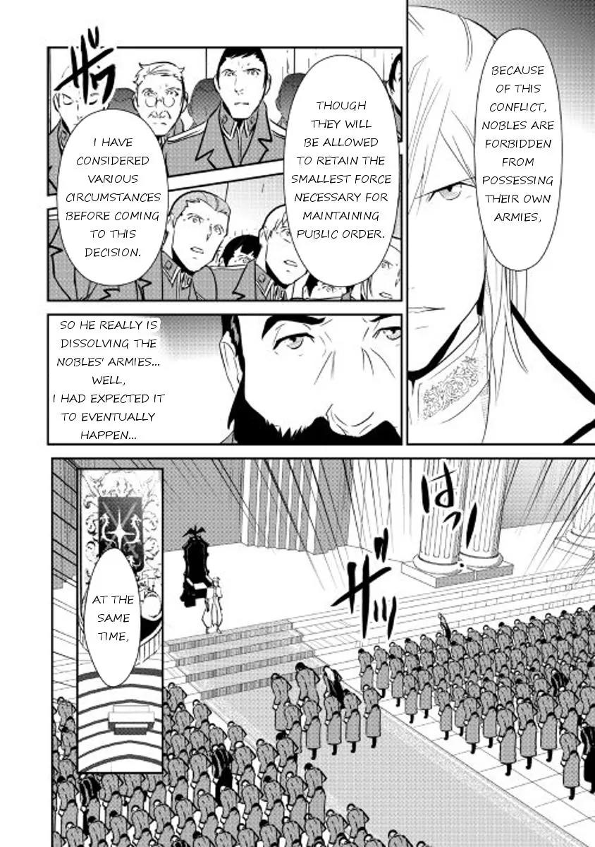 Shiro no Koukoku Monogatari Chapter 47 page 12 - Chapter 47