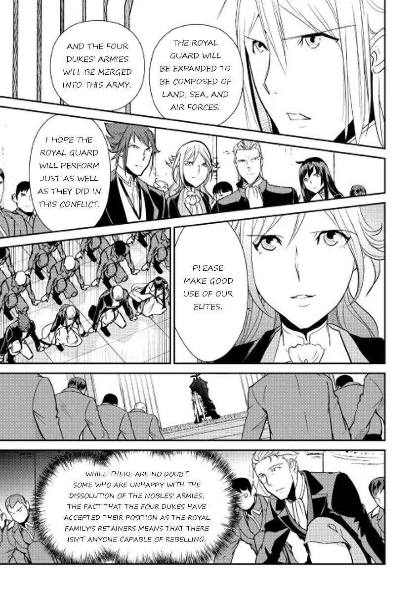 Shiro no Koukoku Monogatari Chapter 47 page 13 - Chapter 47
