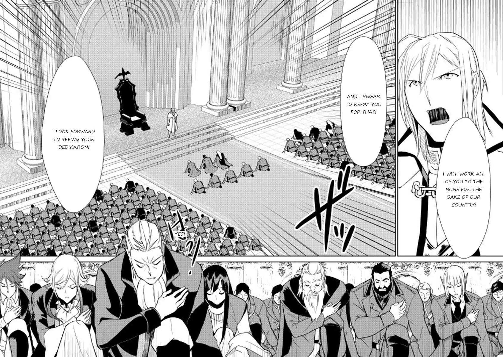 Shiro no Koukoku Monogatari Chapter 47 page 14 - Chapter 47