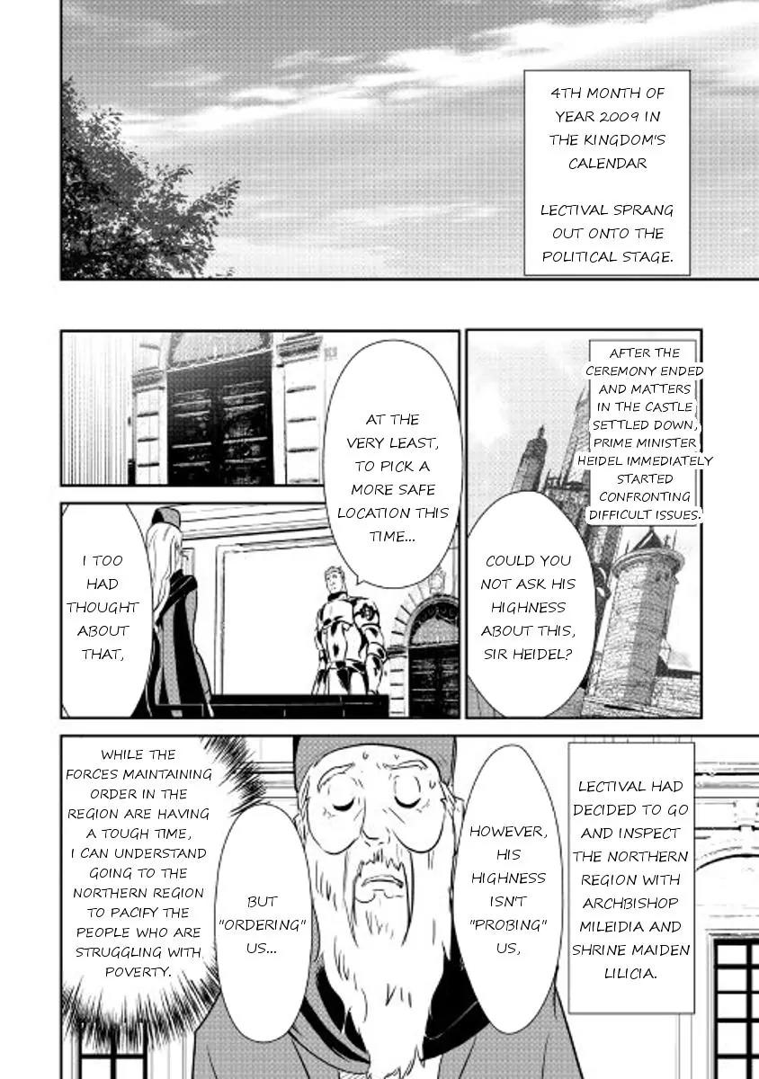 Shiro no Koukoku Monogatari Chapter 47 page 15 - Chapter 47