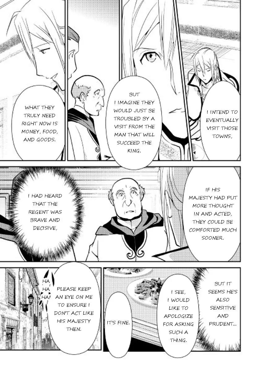 Shiro no Koukoku Monogatari Chapter 47 page 18 - Chapter 47
