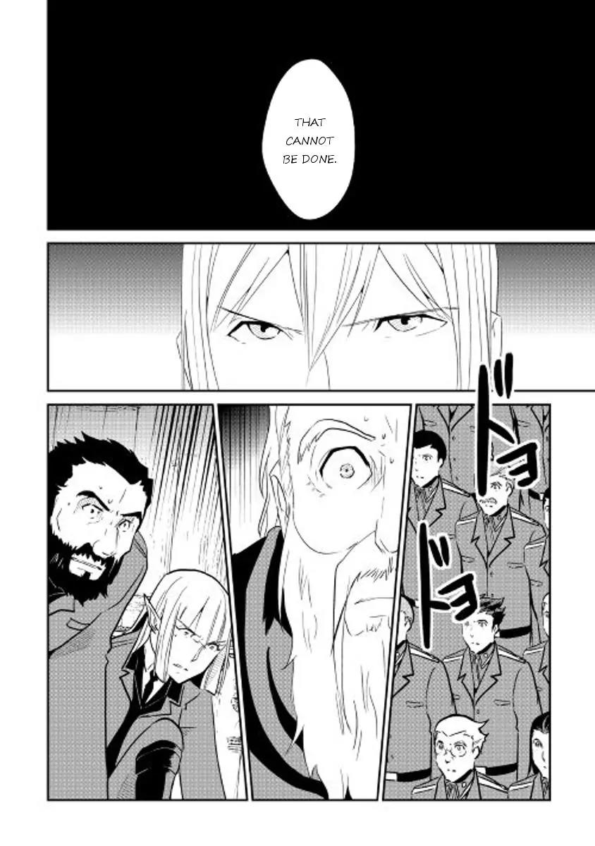 Shiro no Koukoku Monogatari Chapter 47 page 2 - Chapter 47