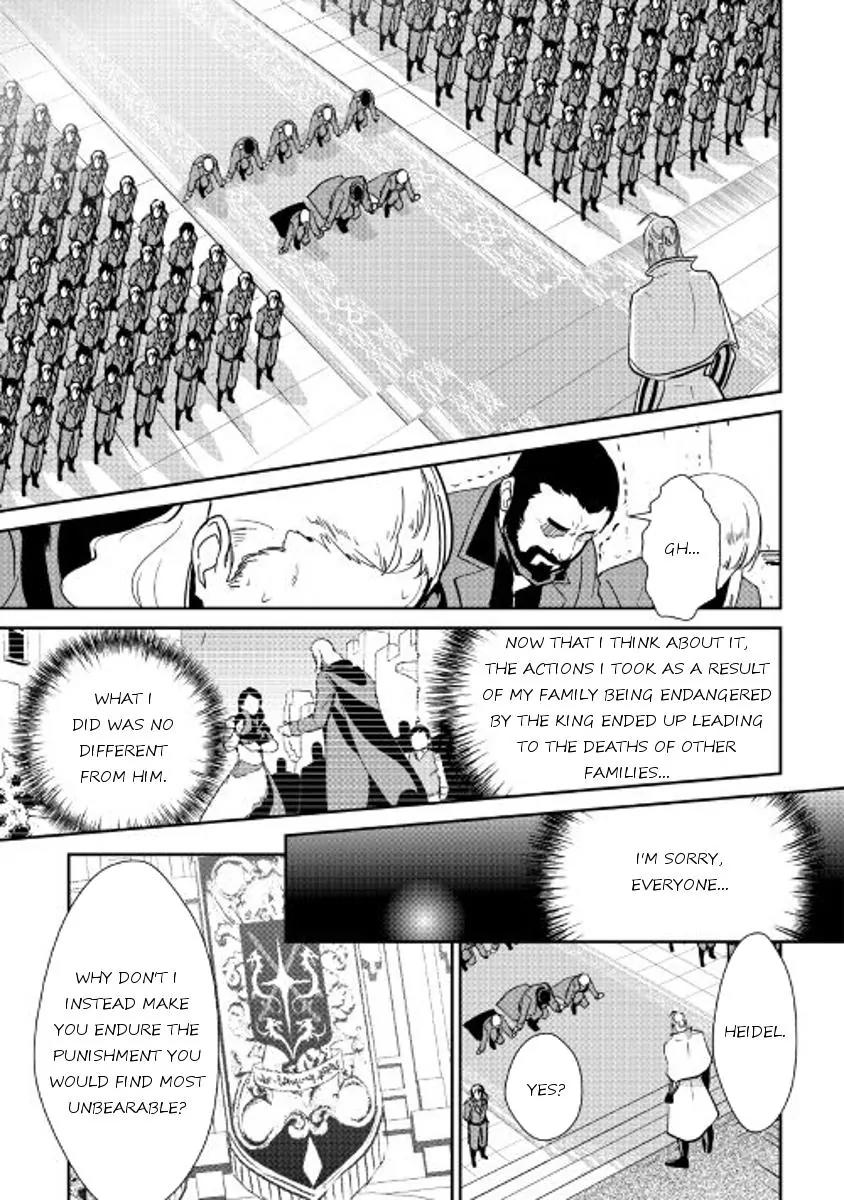 Shiro no Koukoku Monogatari Chapter 47 page 5 - Chapter 47