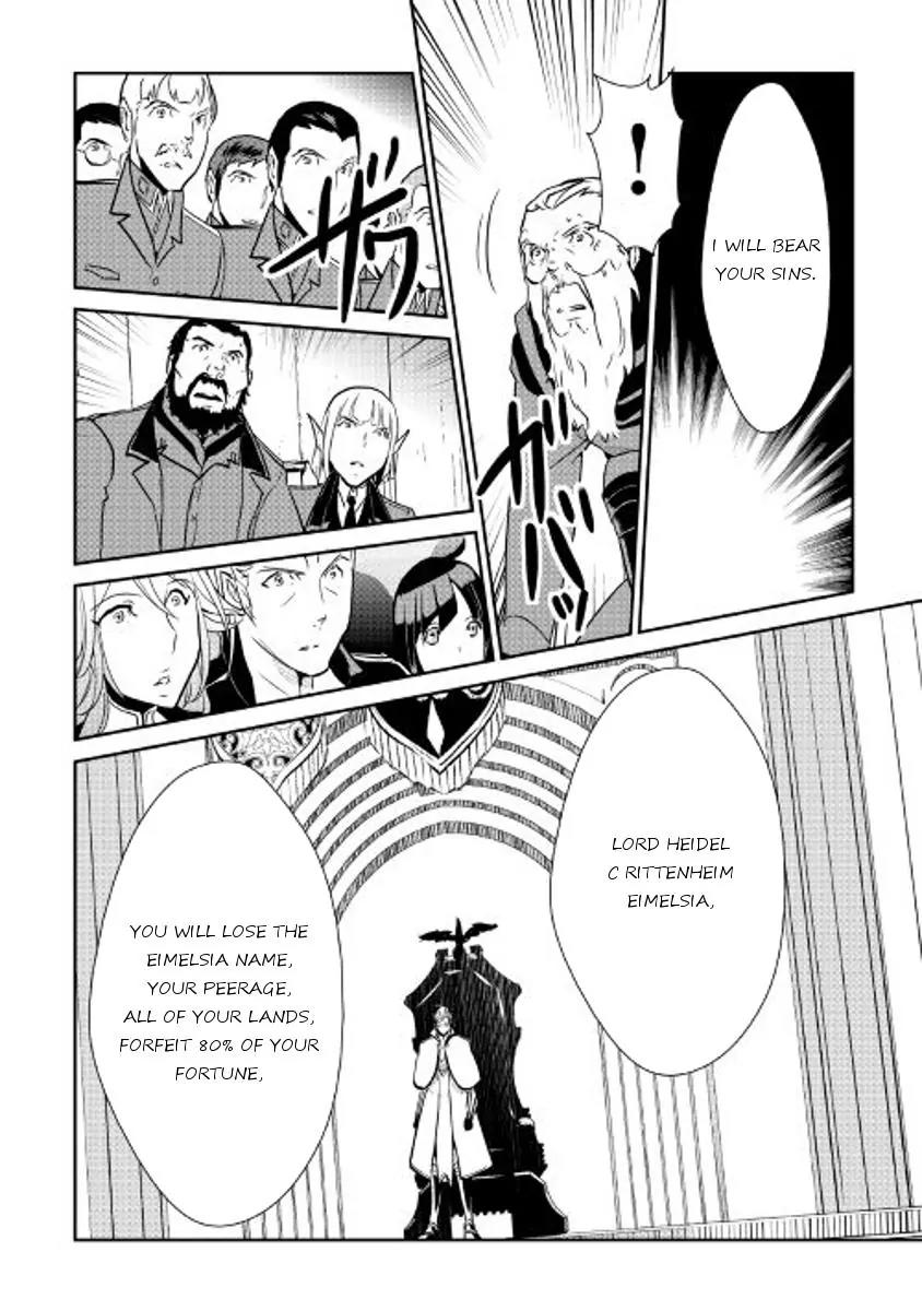Shiro no Koukoku Monogatari Chapter 47 page 6 - Chapter 47