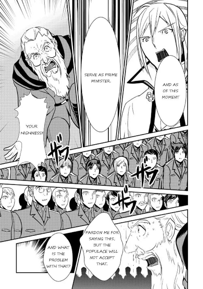 Shiro no Koukoku Monogatari Chapter 47 page 7 - Chapter 47
