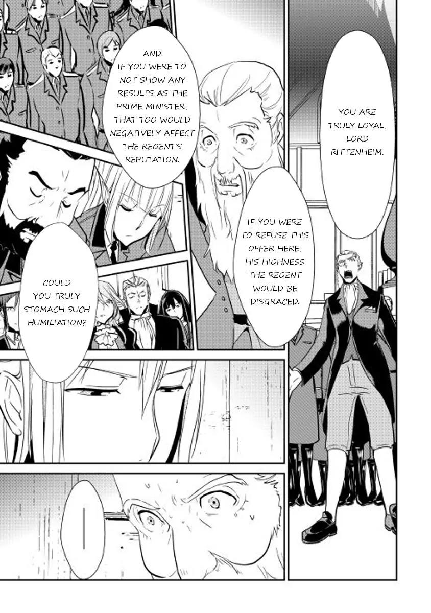 Shiro no Koukoku Monogatari Chapter 47 page 9 - Chapter 47