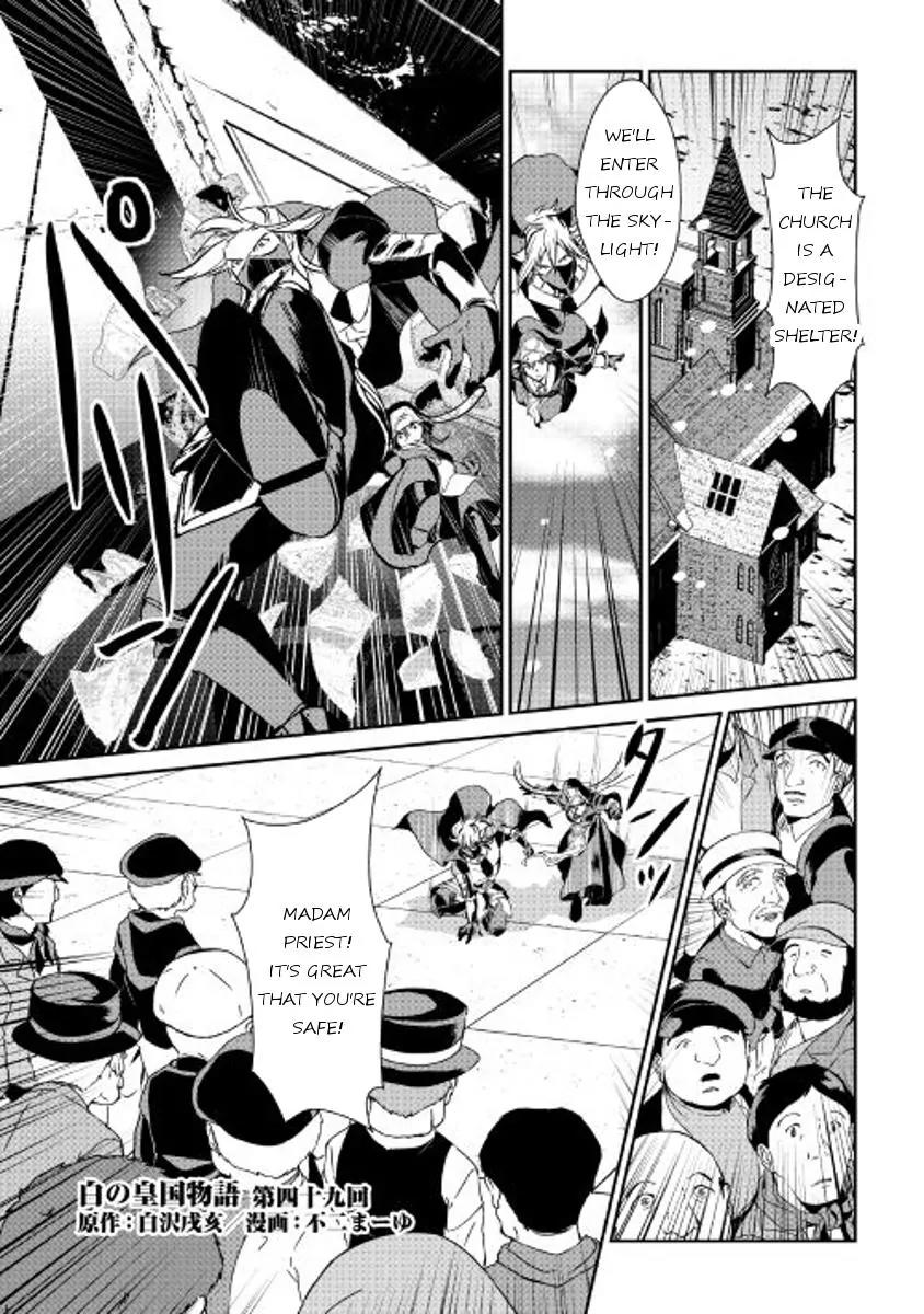 Shiro no Koukoku Monogatari Chapter 49 page 1 - Chapter 49