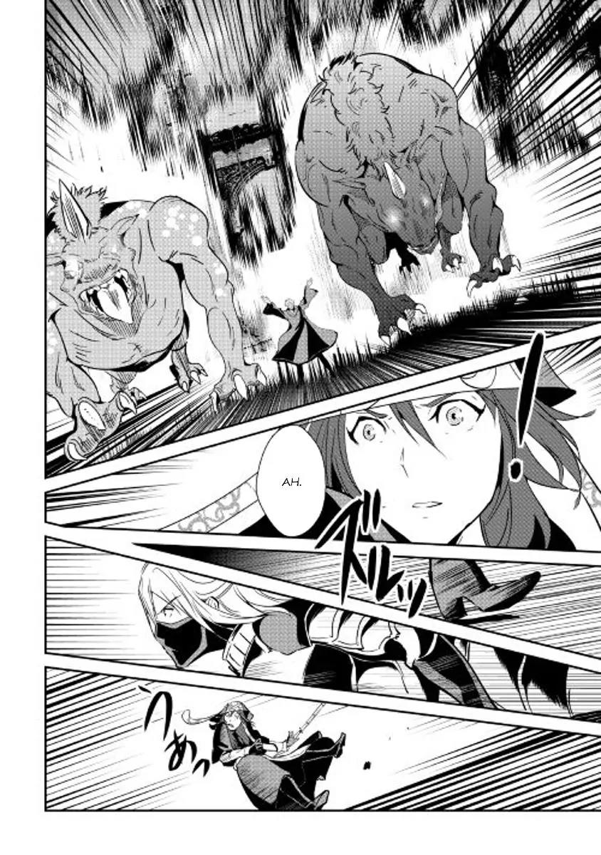 Shiro no Koukoku Monogatari Chapter 49 page 12 - Chapter 49