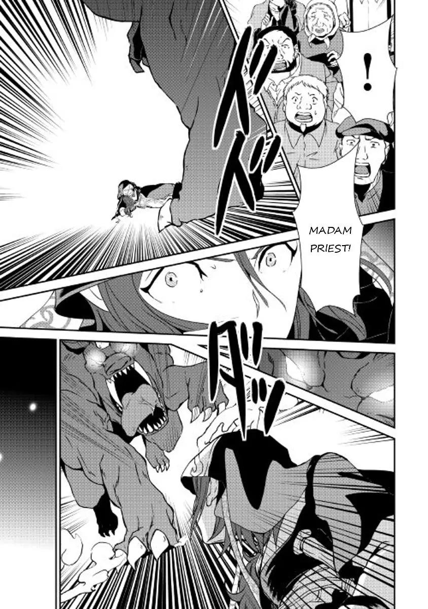 Shiro no Koukoku Monogatari Chapter 49 page 13 - Chapter 49