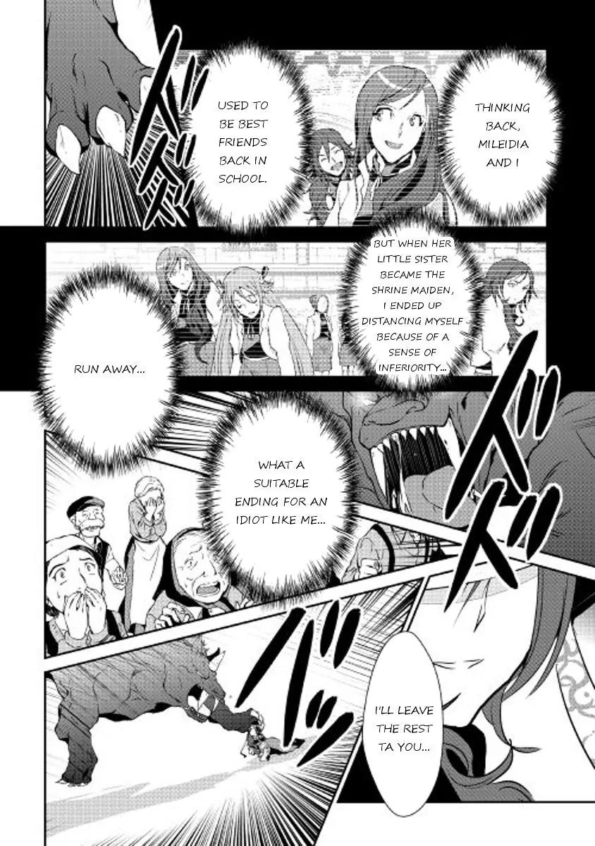 Shiro no Koukoku Monogatari Chapter 49 page 14 - Chapter 49