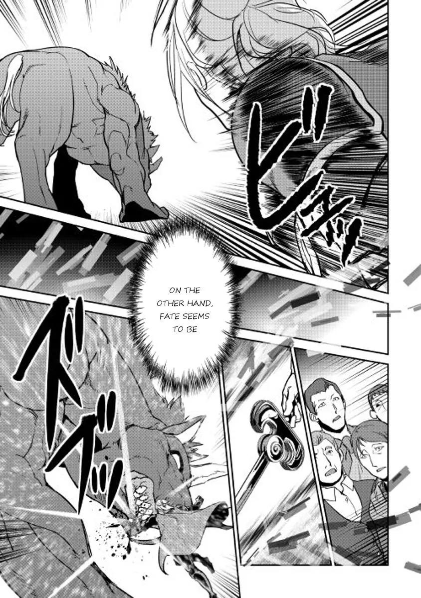 Shiro no Koukoku Monogatari Chapter 49 page 17 - Chapter 49