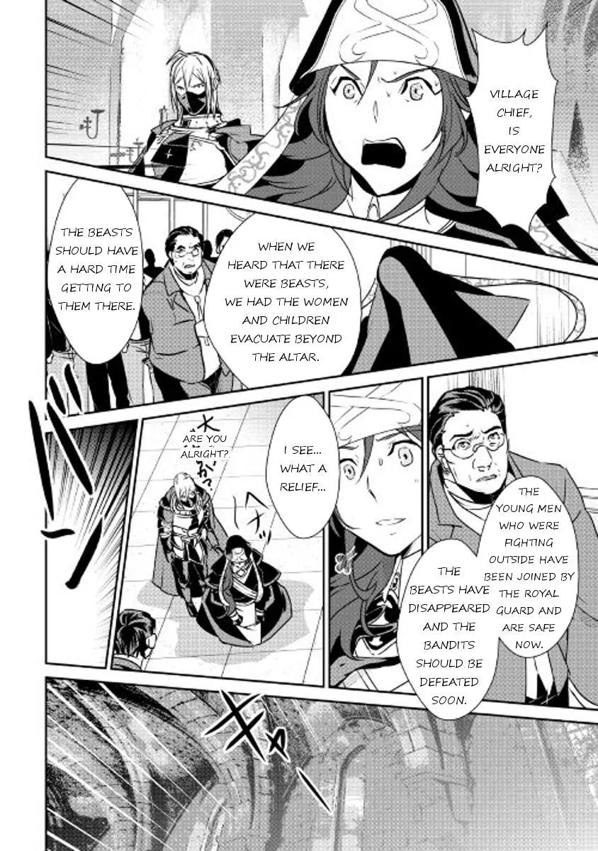 Shiro no Koukoku Monogatari Chapter 49 page 2 - Chapter 49