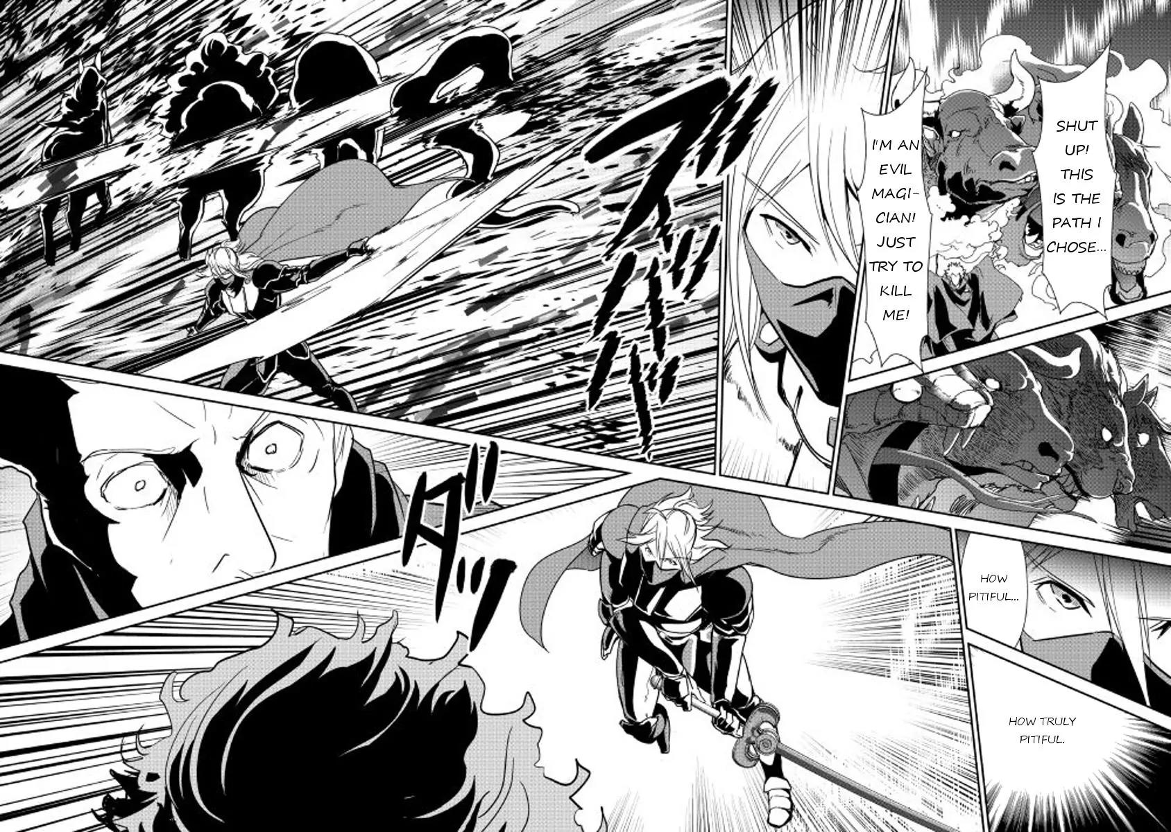 Shiro no Koukoku Monogatari Chapter 49 page 21 - Chapter 49