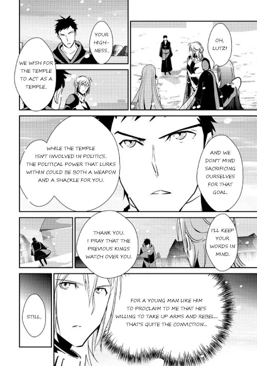 Shiro no Koukoku Monogatari Chapter 49 page 26 - Chapter 49
