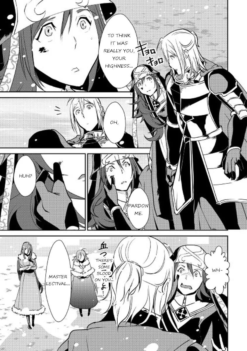 Shiro no Koukoku Monogatari Chapter 49 page 27 - Chapter 49