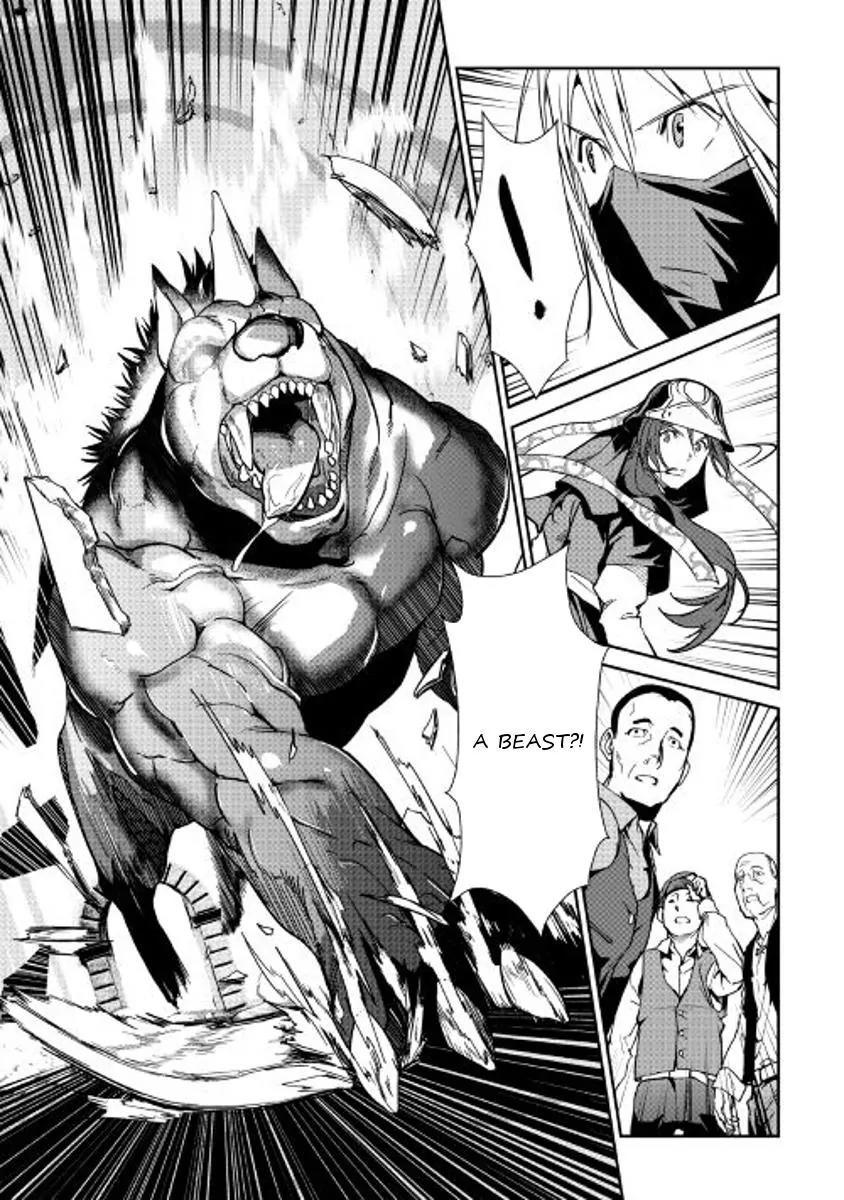 Shiro no Koukoku Monogatari Chapter 49 page 3 - Chapter 49