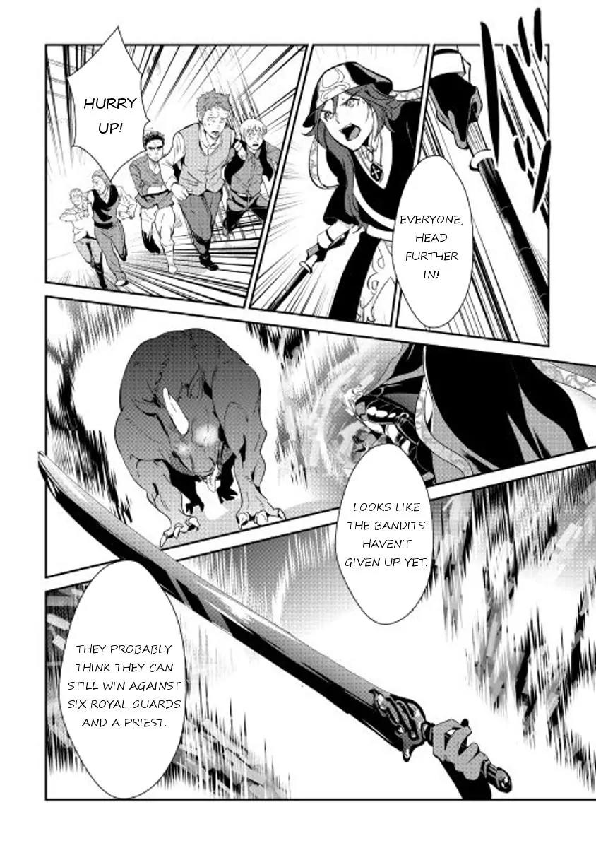 Shiro no Koukoku Monogatari Chapter 49 page 4 - Chapter 49