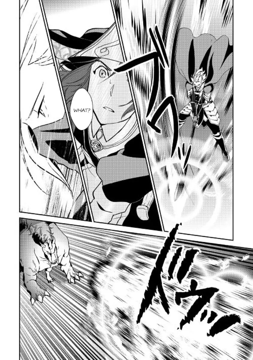 Shiro no Koukoku Monogatari Chapter 49 page 6 - Chapter 49