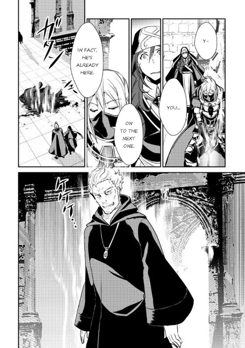Shiro no Koukoku Monogatari Chapter 49 page 8 - Chapter 49