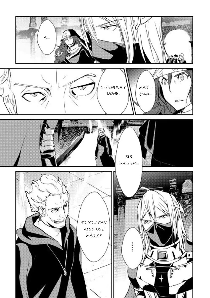 Shiro no Koukoku Monogatari Chapter 49 page 9 - Chapter 49