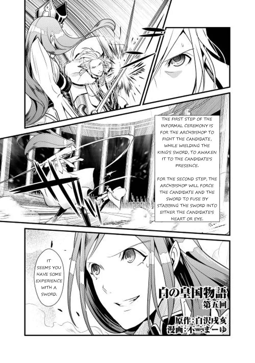 Shiro no Koukoku Monogatari Chapter 5 page 1 - Chapter 5