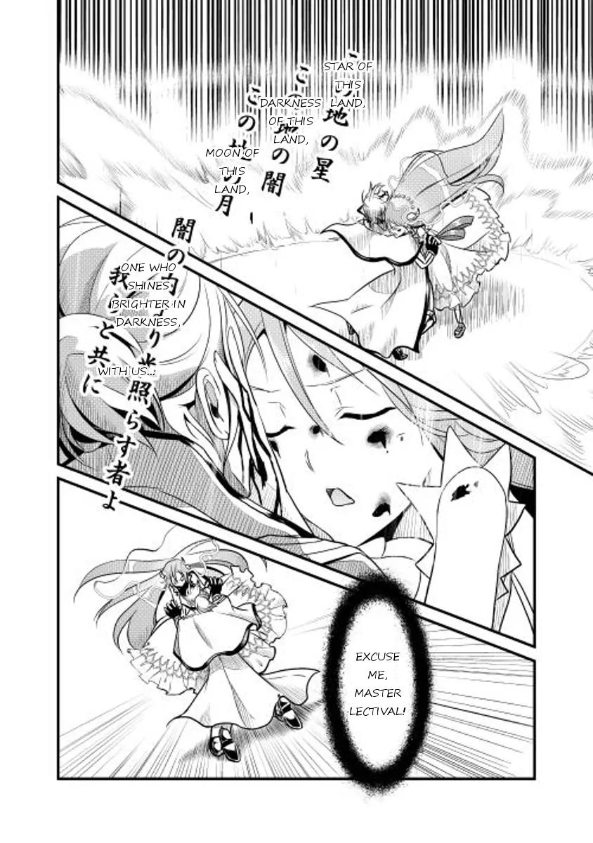 Shiro no Koukoku Monogatari Chapter 5 page 10 - Chapter 5