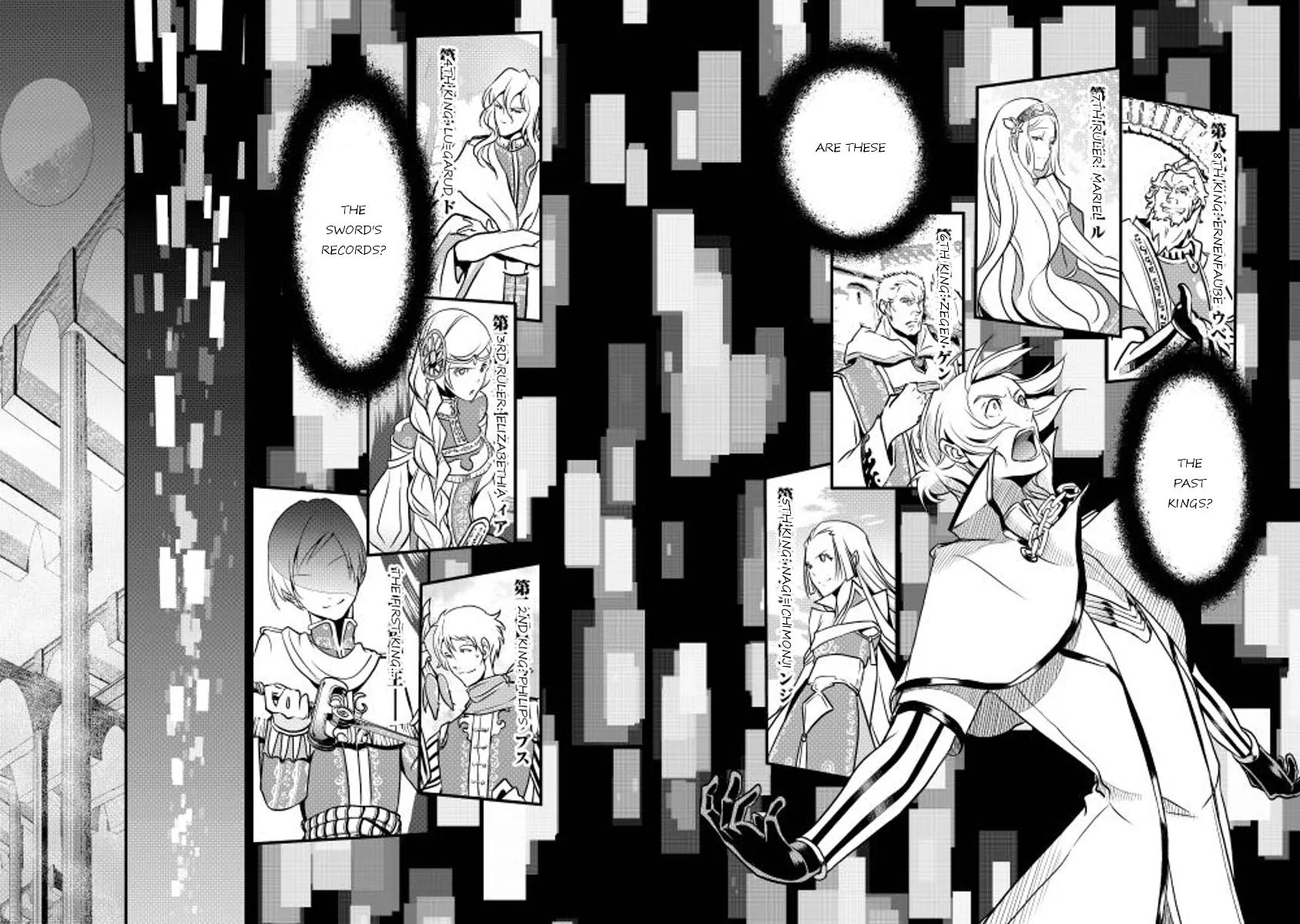 Shiro no Koukoku Monogatari Chapter 5 page 12 - Chapter 5