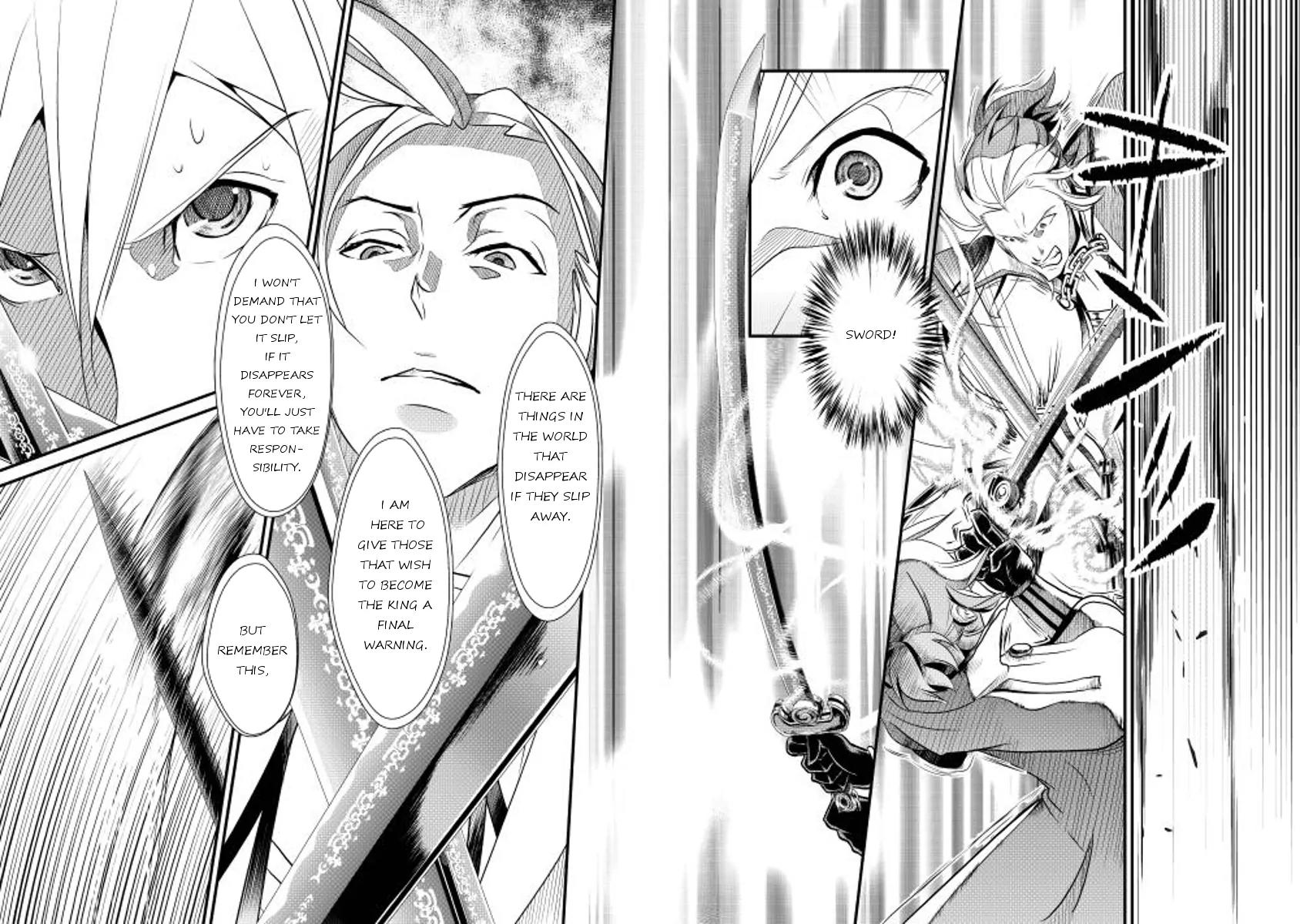 Shiro no Koukoku Monogatari Chapter 5 page 15 - Chapter 5