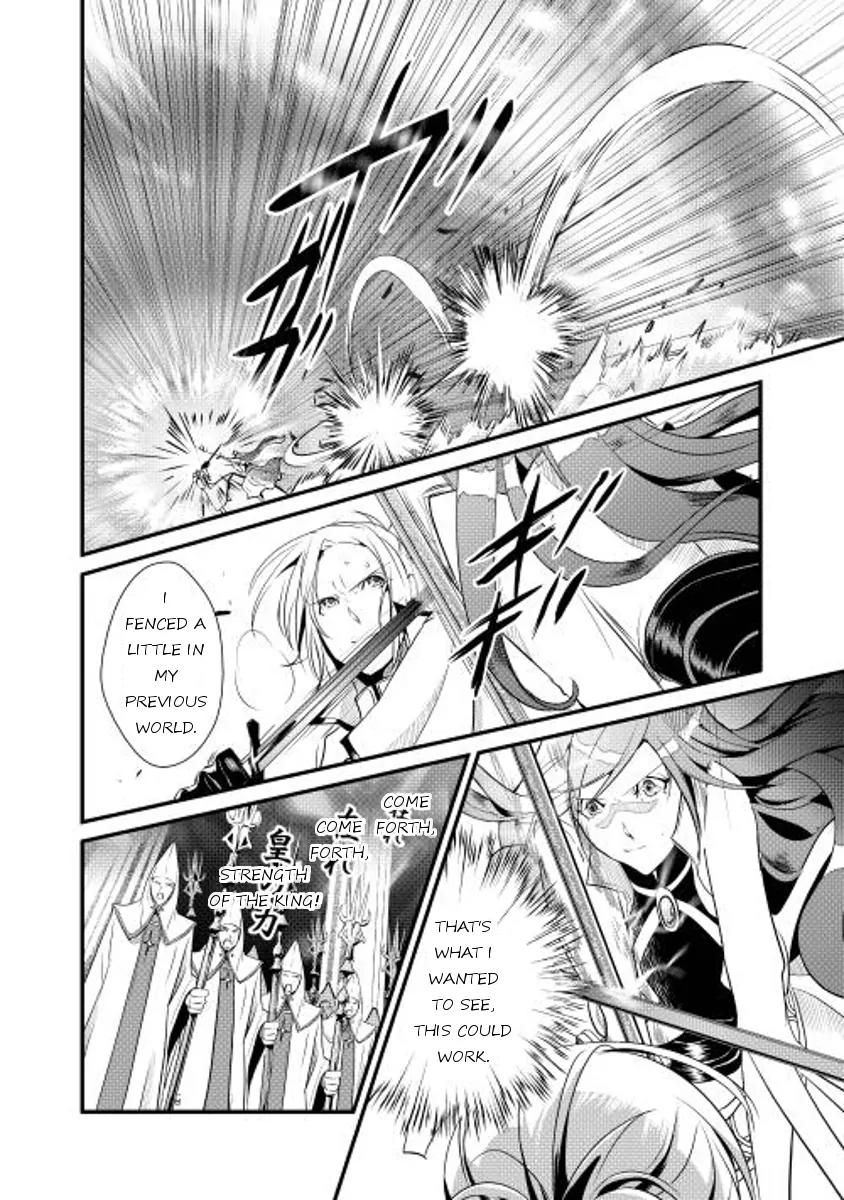 Shiro no Koukoku Monogatari Chapter 5 page 2 - Chapter 5