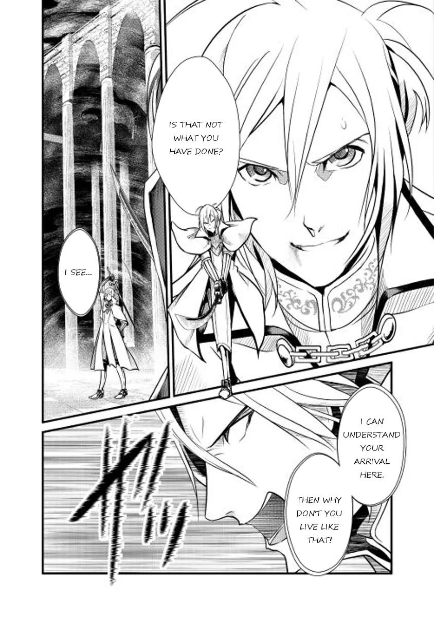 Shiro no Koukoku Monogatari Chapter 5 page 21 - Chapter 5